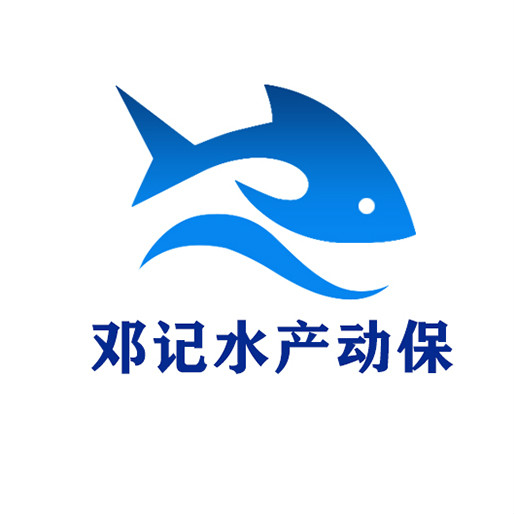 邓记水产动保的LOGO