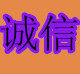 宝山地板革批发商行的LOGO
