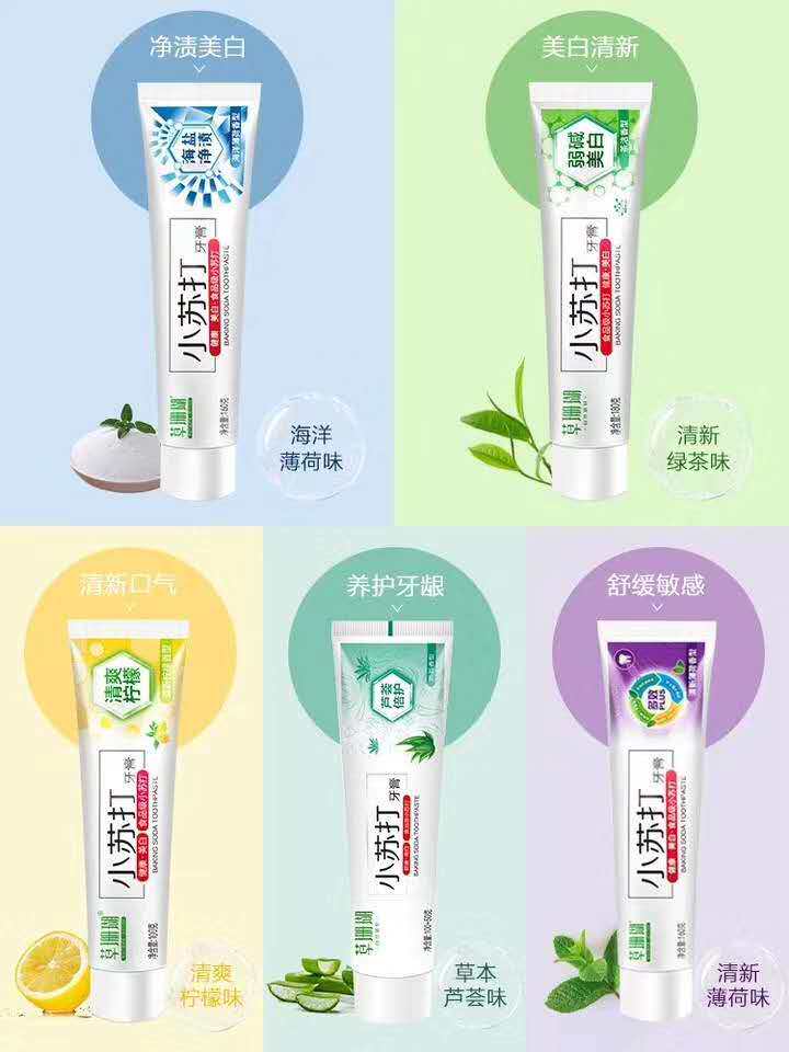 暖心优品生活用品馆的LOGO