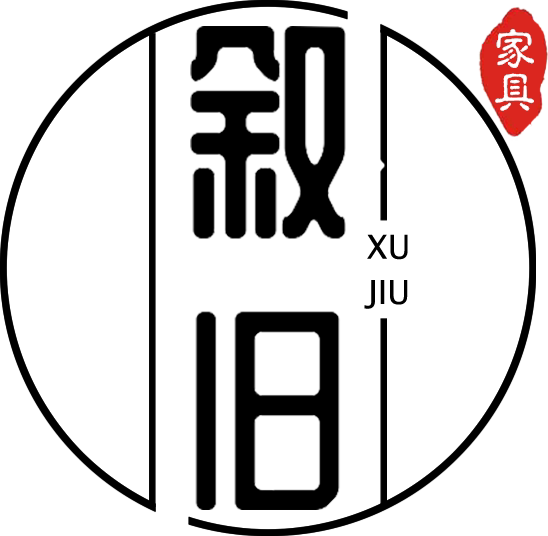 叙旧家具工厂店