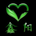 鑫阳玉石床