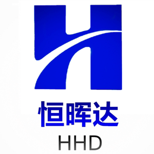 恒晖达电线电缆