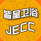 皆呈家装