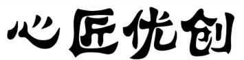 心匠优创家居直销店