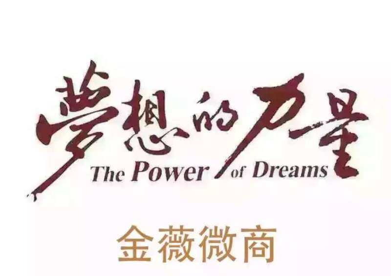 青春时尚科技