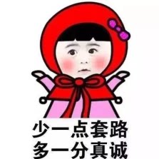 百度设计空间的LOGO