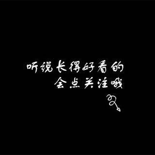 华强苗苗