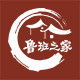 鲁班之家别墅设计的LOGO