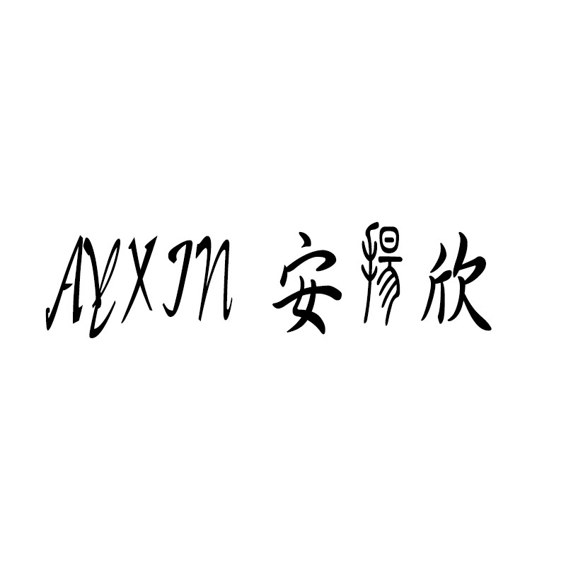 安扬欣智能家居店