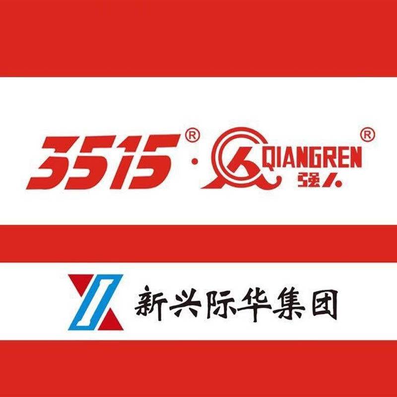 3515强人企业店