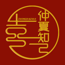 仲夏知己旗舰店