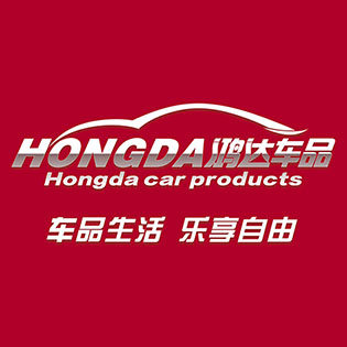 鸿达汽车用品S