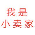 真皮皮具店y