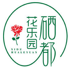 硒都花乐园的LOGO