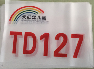 笑萍文体用品的LOGO