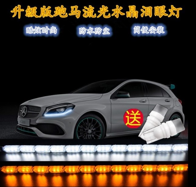 一路彩灯饰之家的LOGO