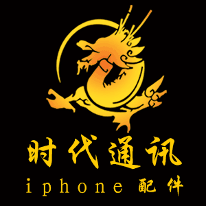 专业拆机后壳