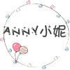 ANNY小妮童品生活馆