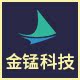 金锰科技