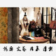 雅趣龄珑