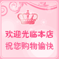 博莱雅高端窗帘布艺