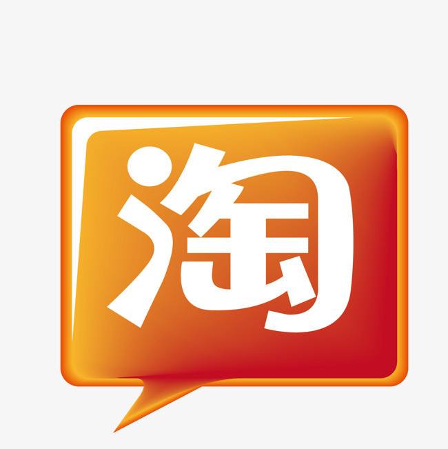 爱思母婴