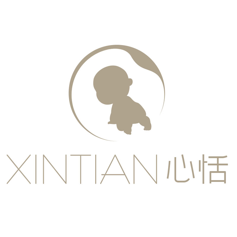 心恬童装店的LOGO