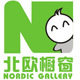 欢迎光临 北欧橱窗Nordic