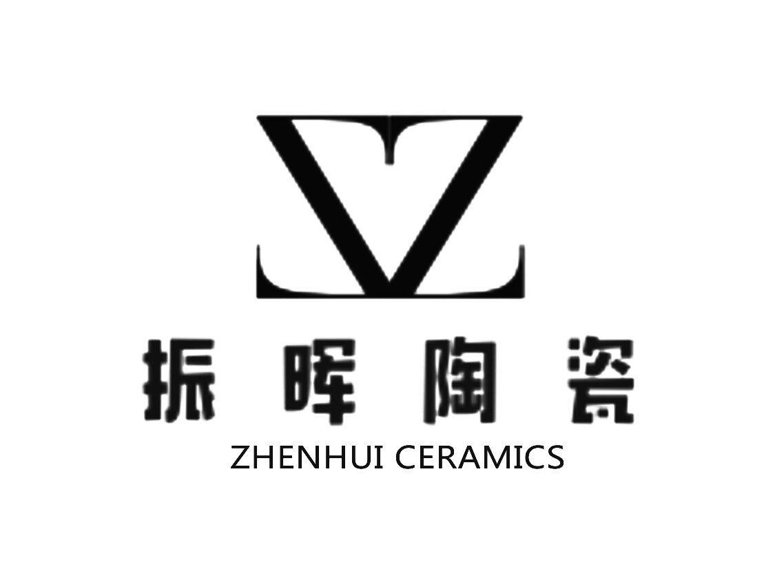 振晖日用陶瓷官方企业店
