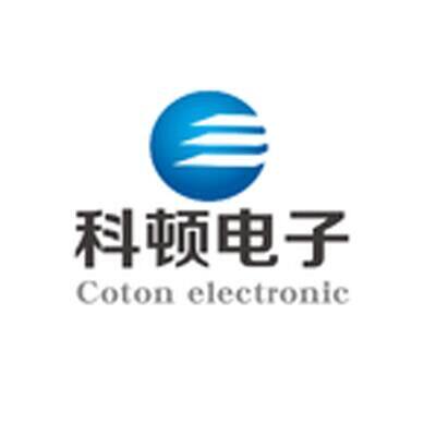 科顿电子工具