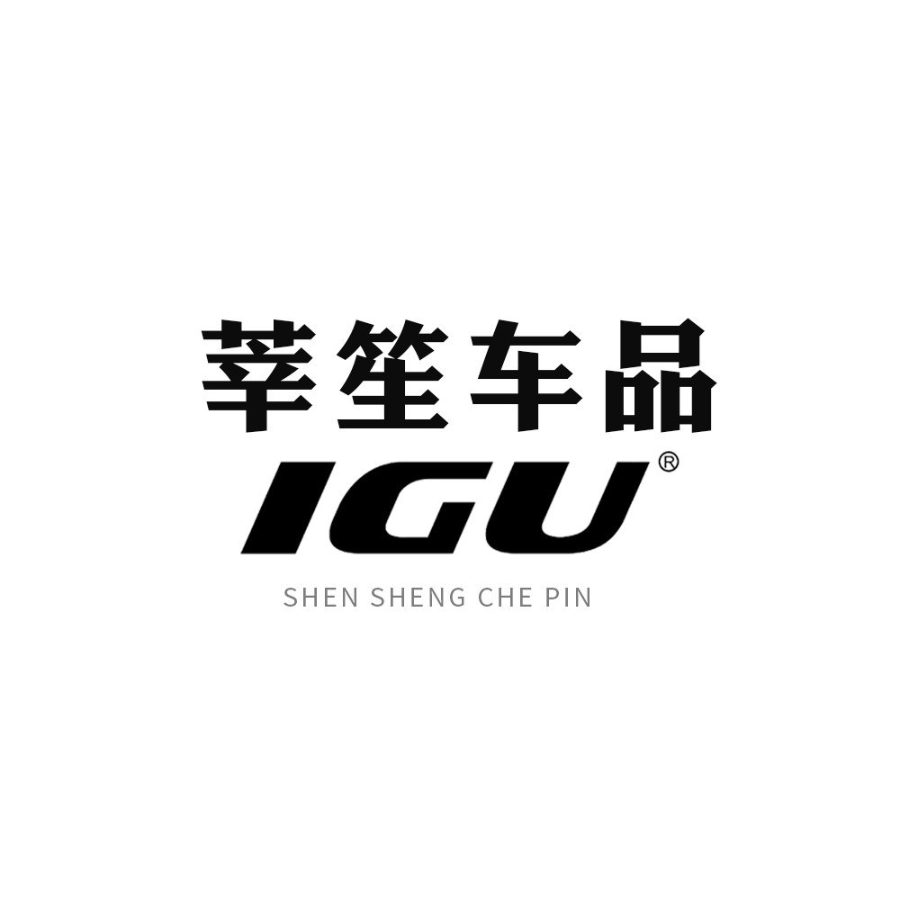 莘笙车品的LOGO