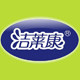 洁莱康企业店