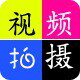 上海大师传媒的LOGO