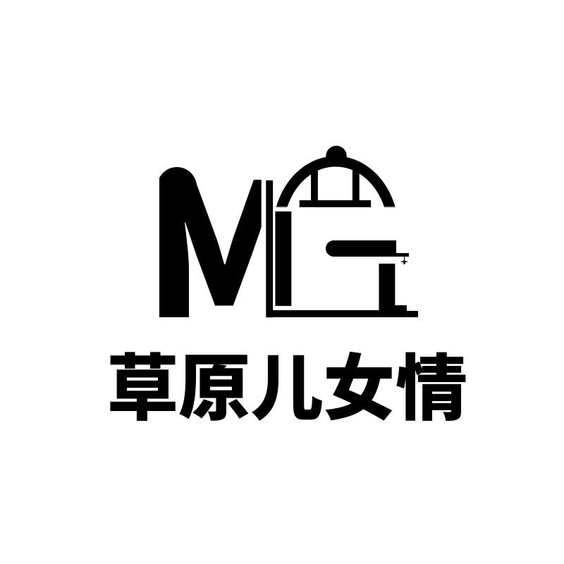 内蒙草原儿女情