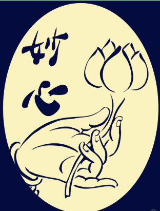 初见玫瑰园 妙心园艺店的LOGO