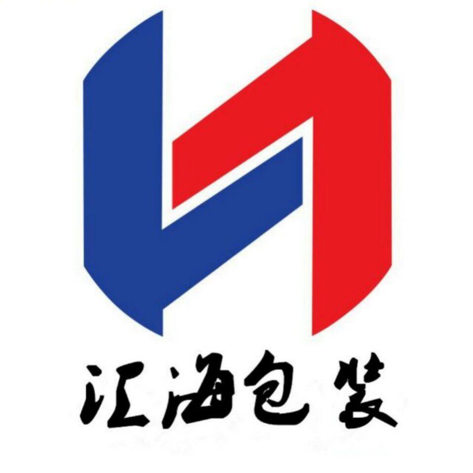 汇海包装1店的LOGO