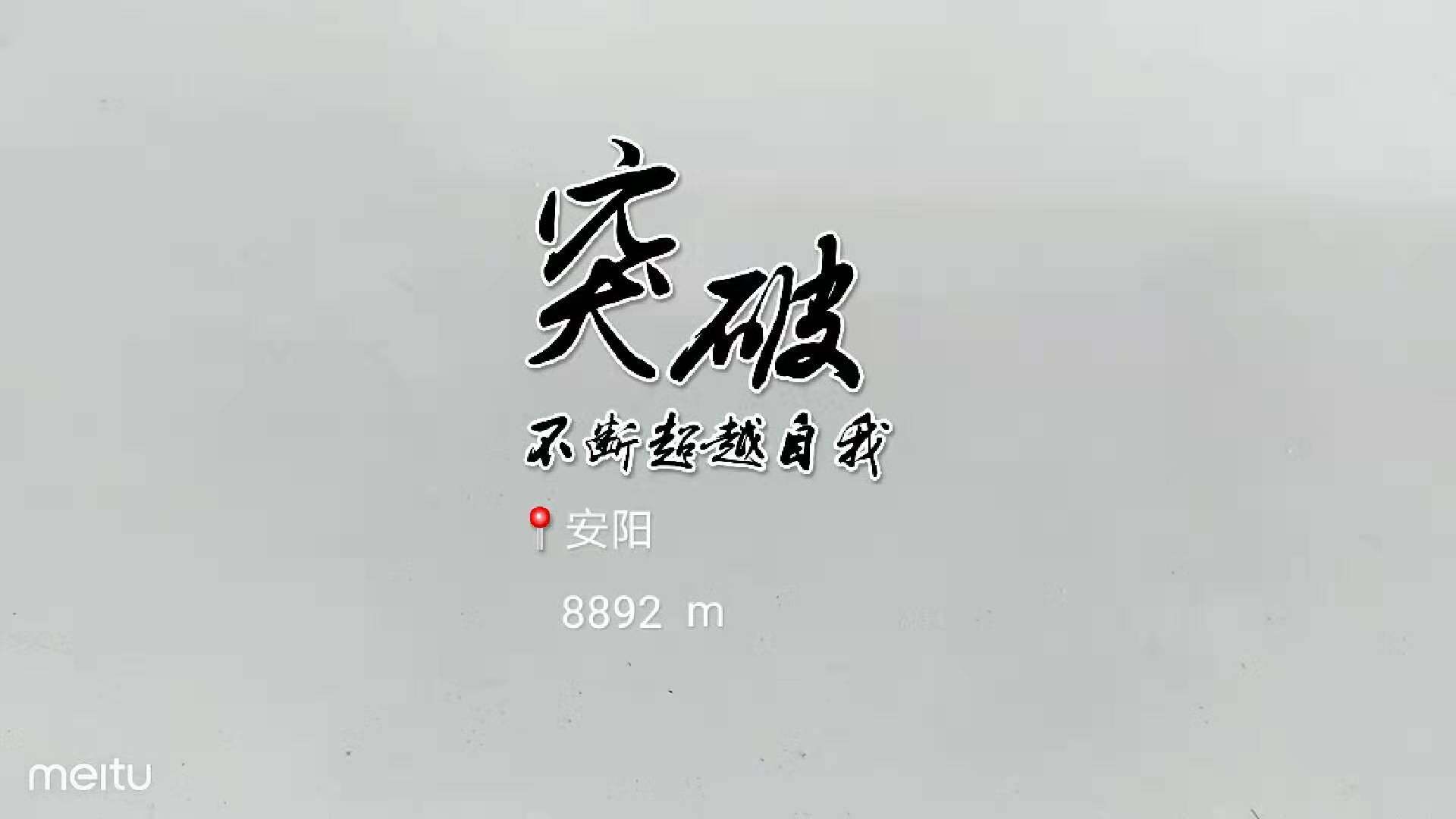 海学家电商行