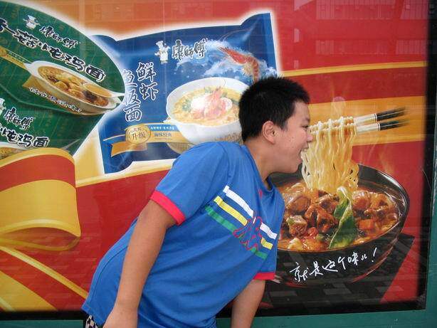 名扬衣之秀