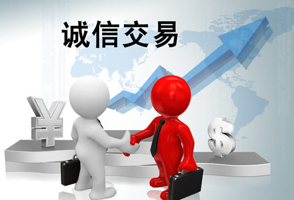 雄昌特钢