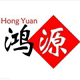 鸿源电器有限公司