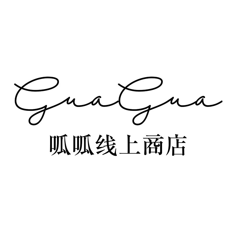 呱呱线上商店