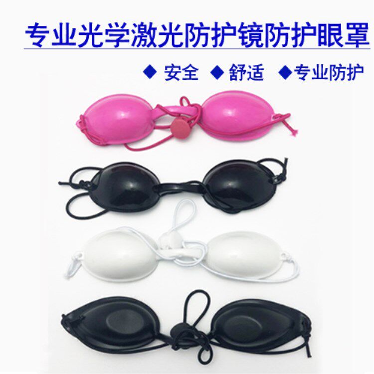 化妆品仪器工厂店