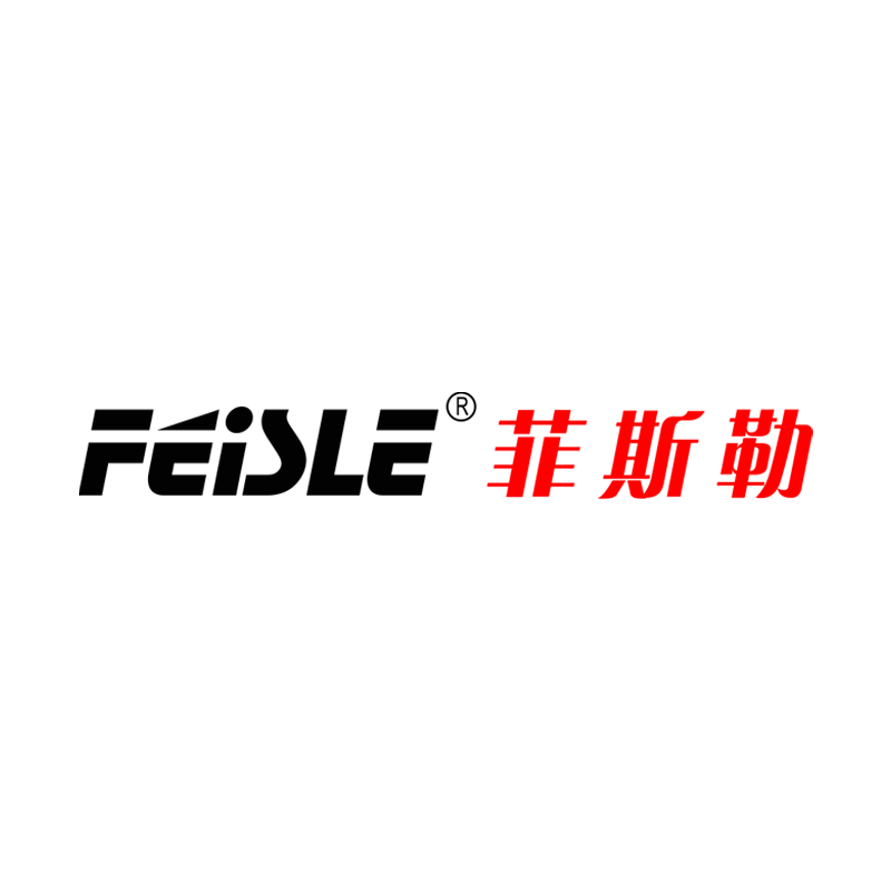feisle菲斯勒旗舰店