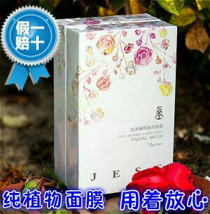 美丽  美丽