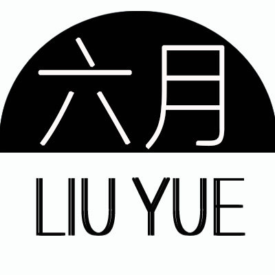 六月泳衣