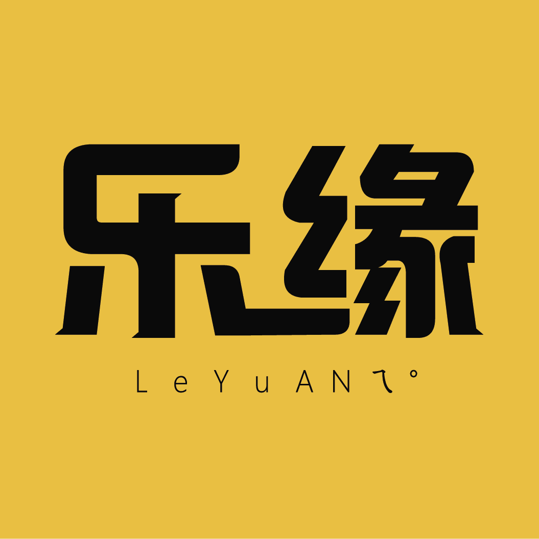乐缘时尚地毯的LOGO