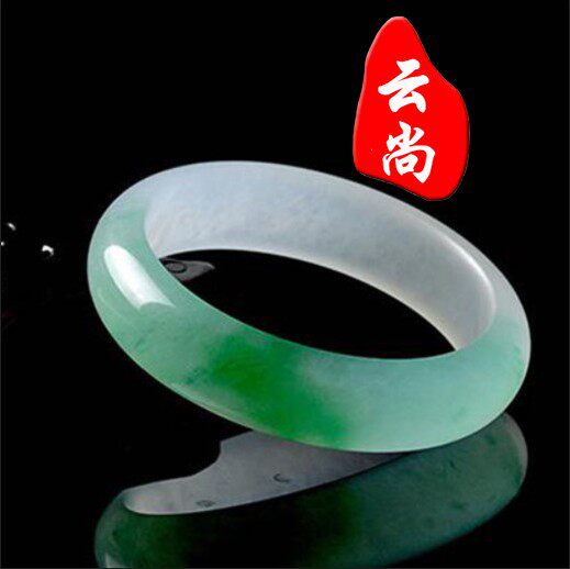 云尚翡翠的LOGO