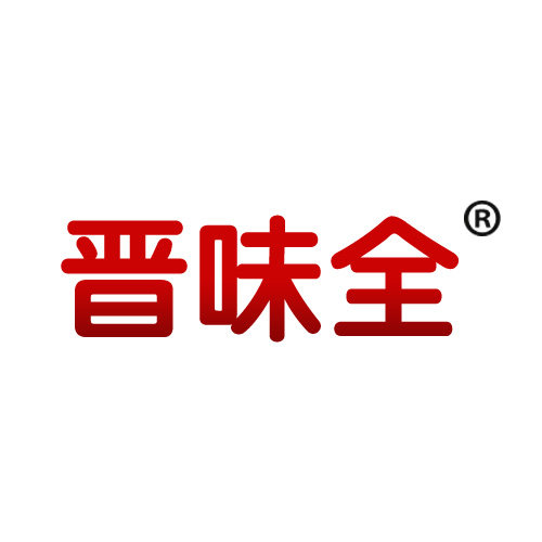 晋味全食品