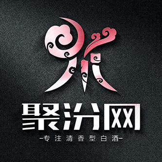 聚汾网清香型白酒