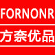 方奈优品电器店